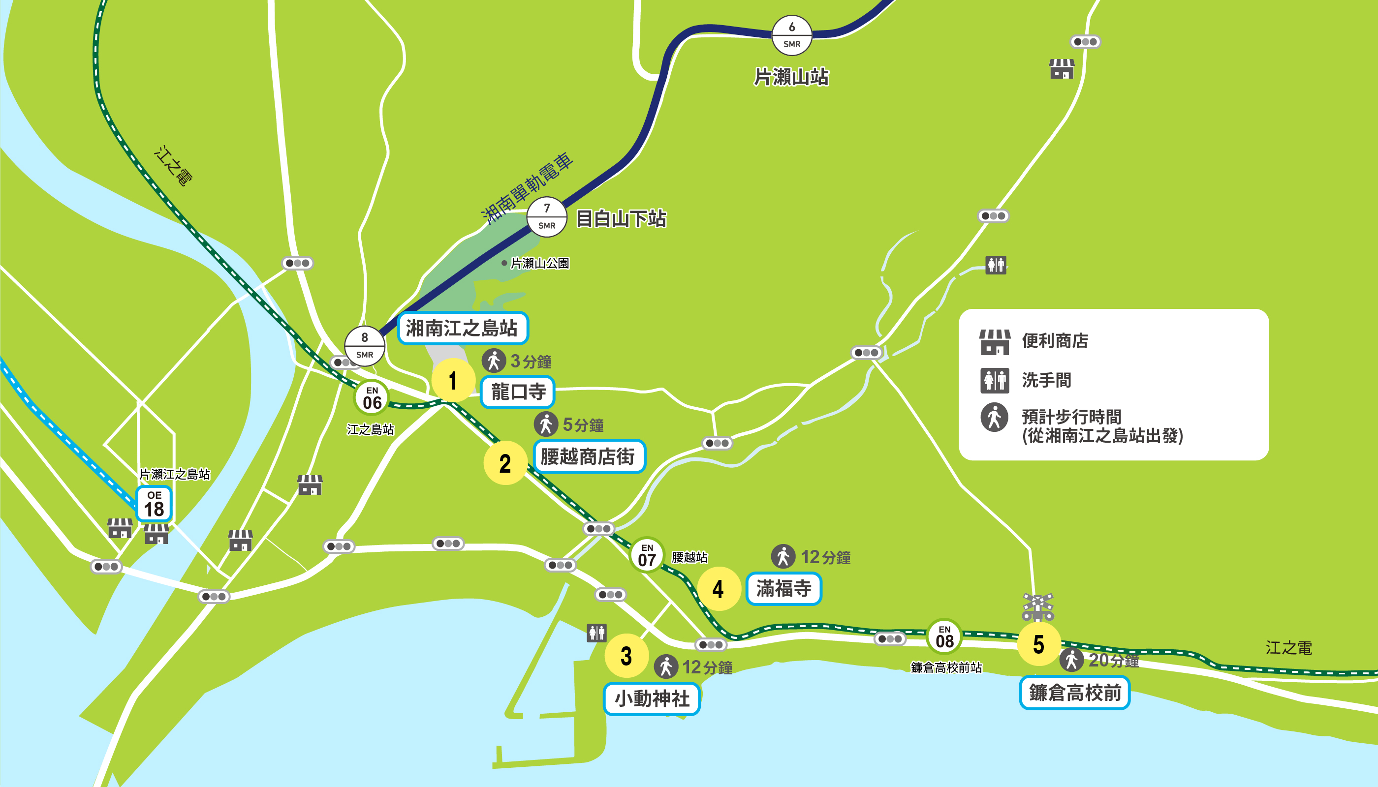 Koshigoe and Kamakurakokomae Lacation Map