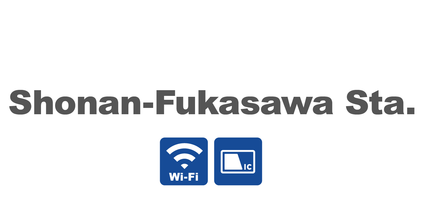 shonan-fukasawa station