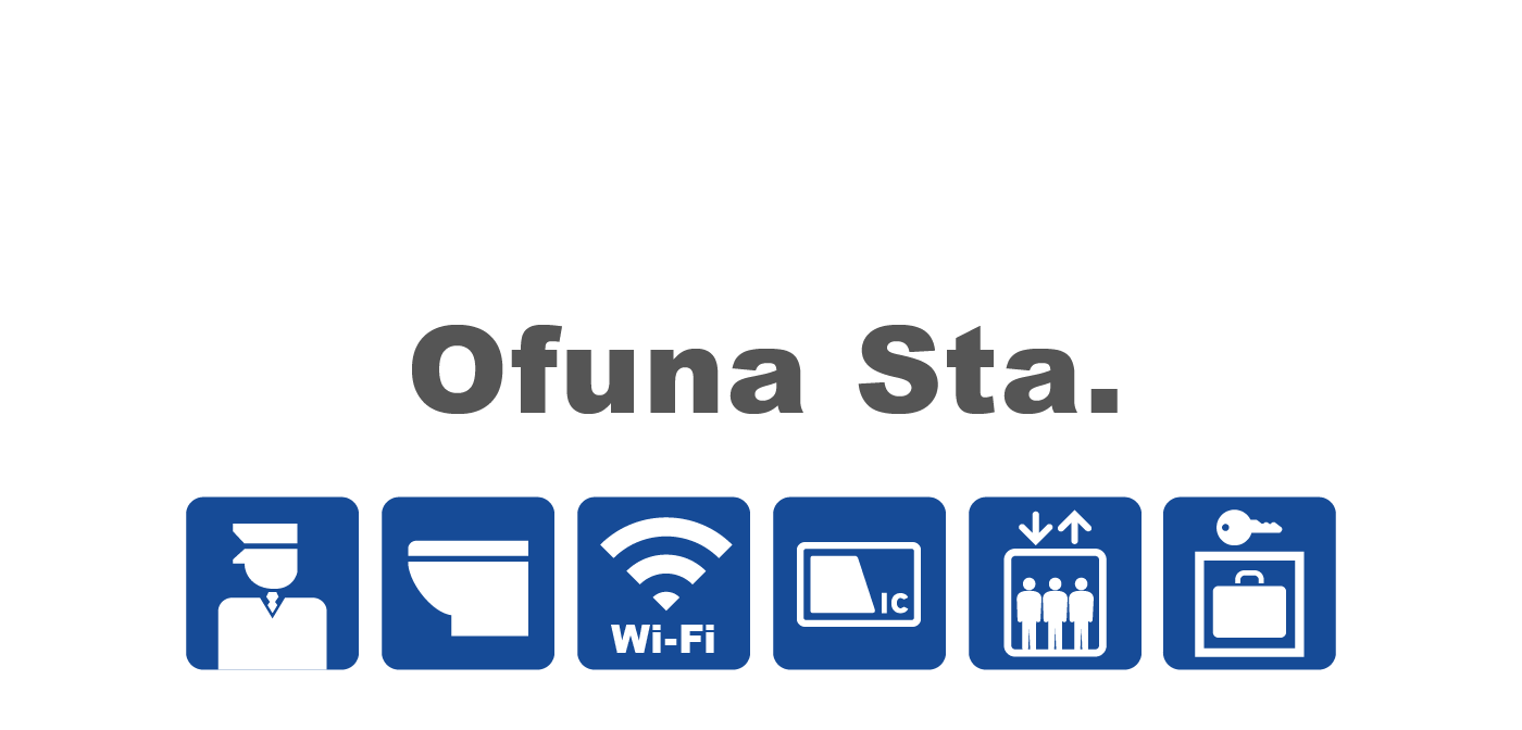 ofuna station