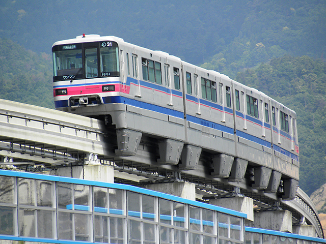 Osaka Monorail