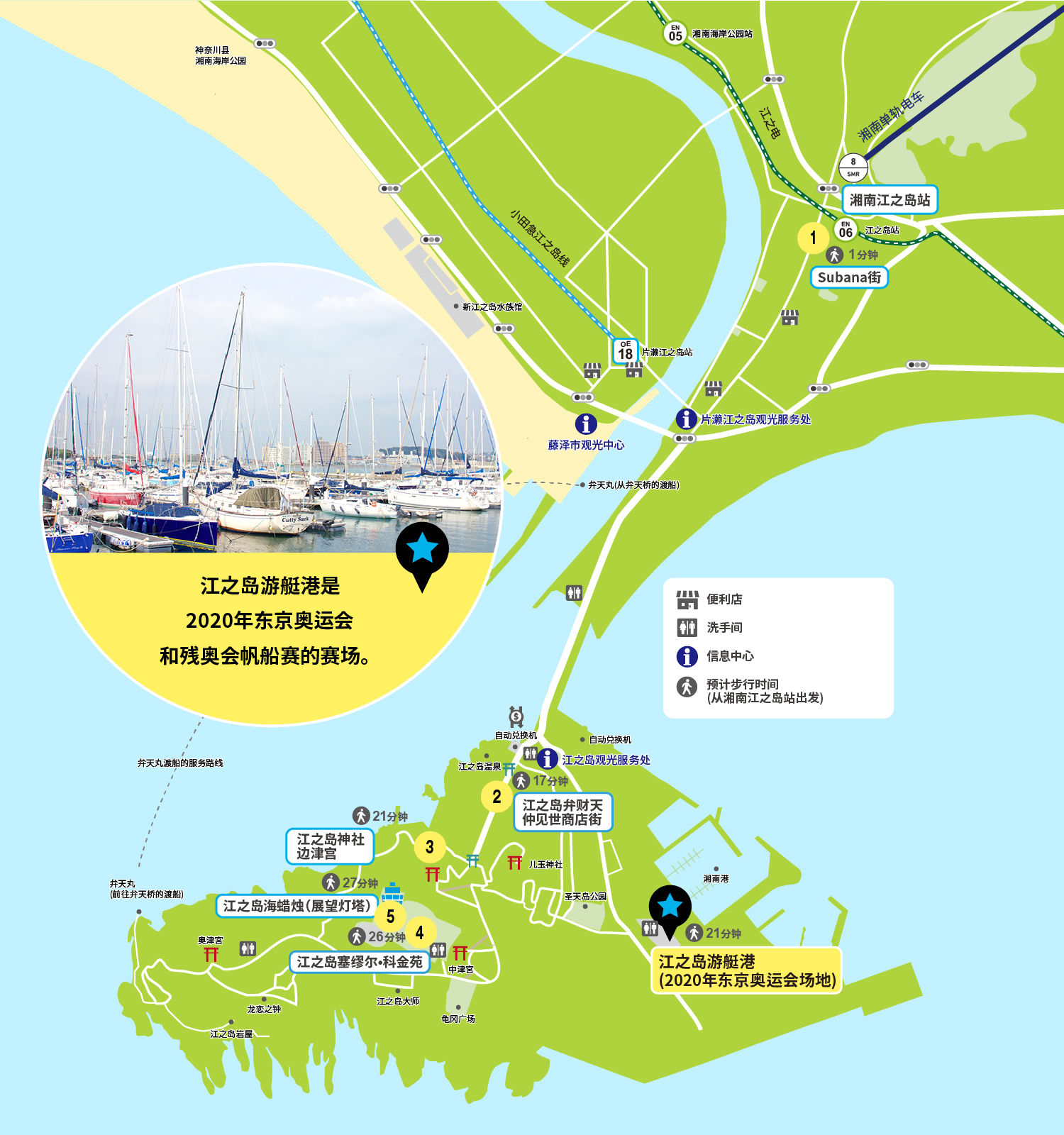 Enoshima Island Lacation Map
