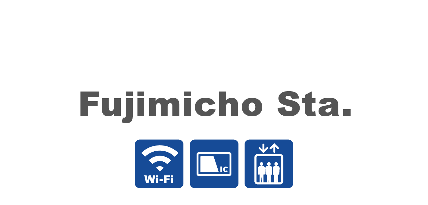 fujimicho station
