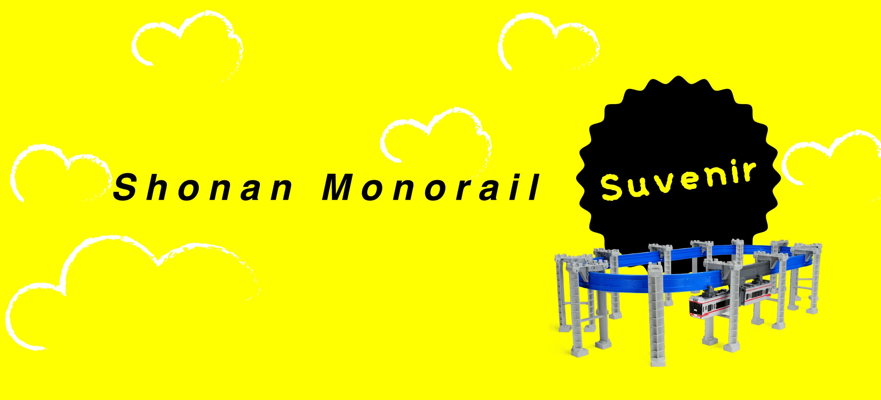 Shonan Monorail Souvenirs