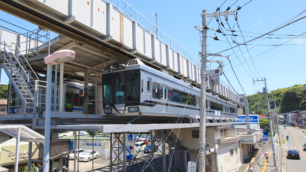 nishi-kamakura station